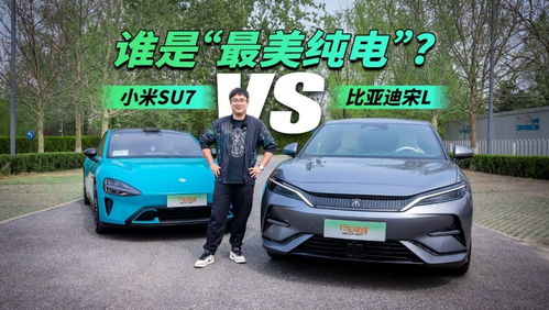 qq汽车能开多少公里